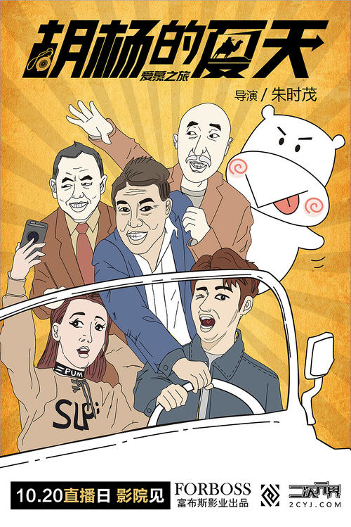 格洛夫城市学院硕士offer